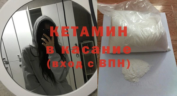 бошки Балахна