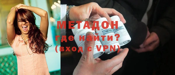 мескалин Арсеньев