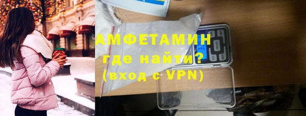 экстази Аркадак