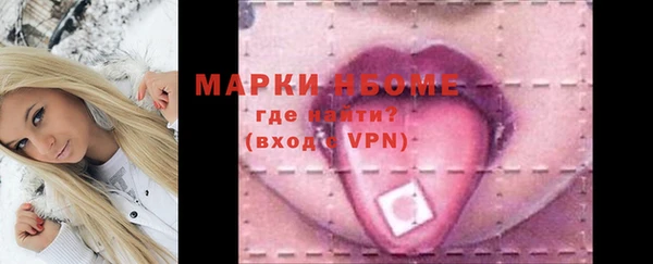 экстази Аркадак