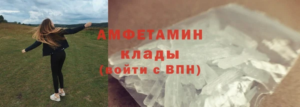 мдма Апатиты