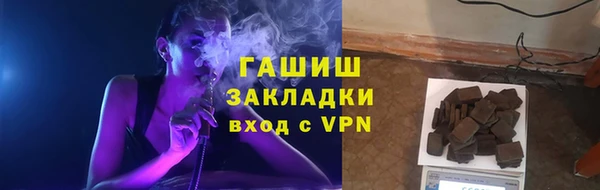 мефедрон Баксан