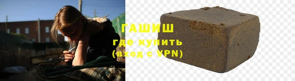 мефедрон Баксан