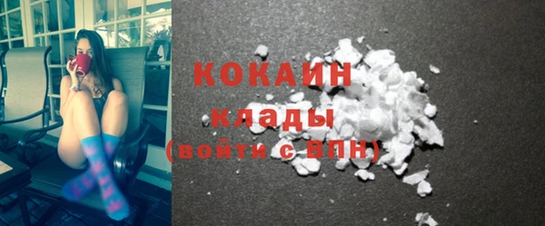 экстази Аркадак