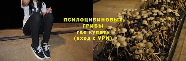 мефедрон Баксан