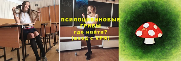 экстази Аркадак